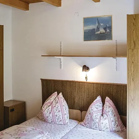 Three-bedroom In Апартаменты *